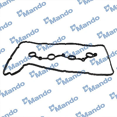 Gasket, cylinder head cover (DN2244125002)