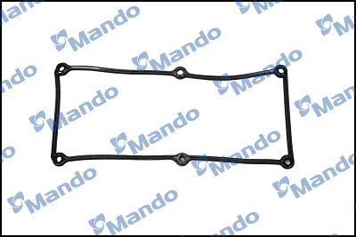 Gasket, cylinder head cover
