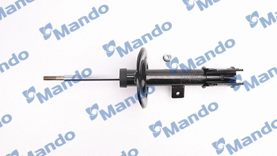 Shock Absorber (MSS017250)
