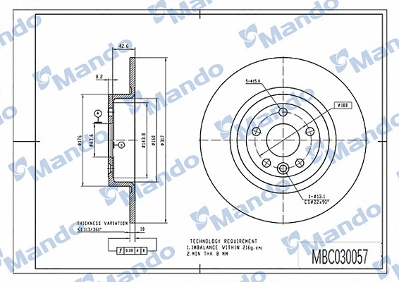 Brake Disc (MBC030057)