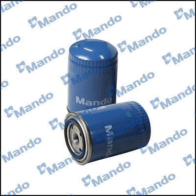 Oil Filter (MMF045139)