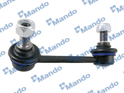 Link/Coupling Rod, stabiliser bar (MSC015161)