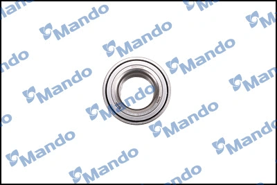 Wheel Bearing (MDW010043)