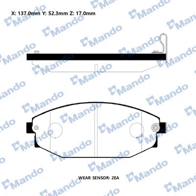 Brake Pad Set, disc brake (RMPH06NS)