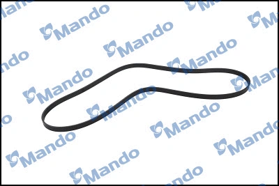 V-Ribbed Belt (MB5PK1640)