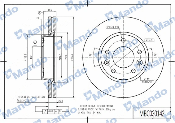 Brake Disc (MBC030142)