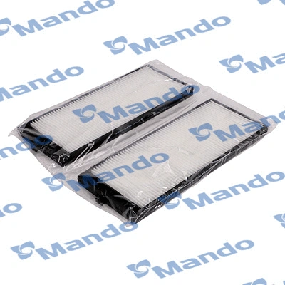 Filter, cabin air (ECF00040M)