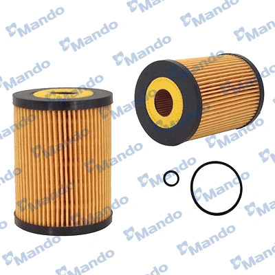 Oil Filter (MMF045062)