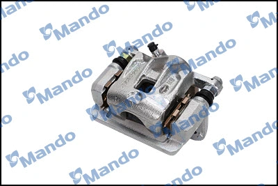 Brake Caliper (MBC020914)