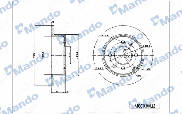 Brake Disc (MBC030012)