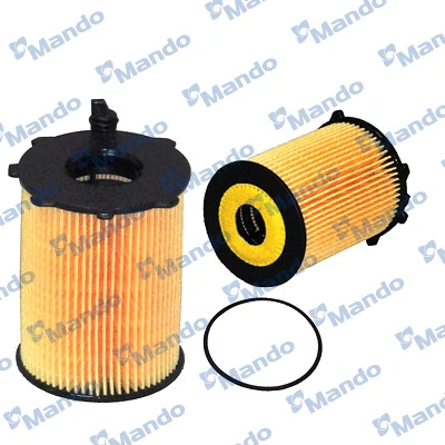 Oil Filter (MMF040057)