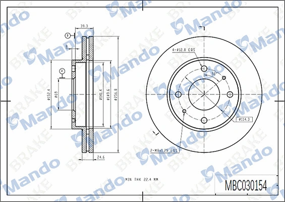 Brake Disc (MBC030154)