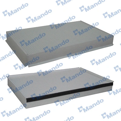 Filter, cabin air (MMF025071)