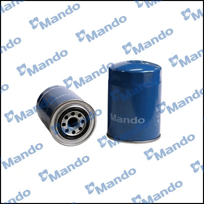 Oil Filter (MMF045281)