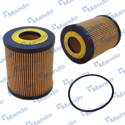 Oil Filter (MMF045085)