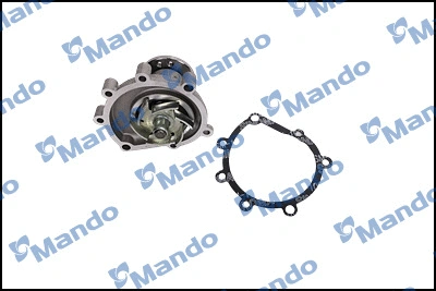 Water Pump, engine cooling (MWP2011)