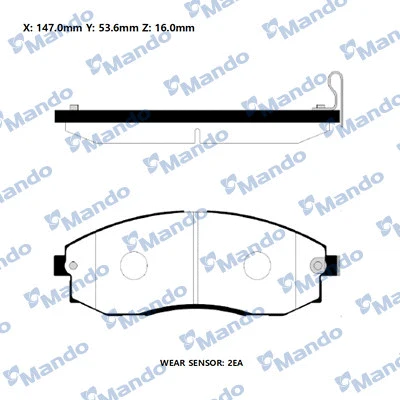 Brake Pad Set, disc brake (RMPH07NS)