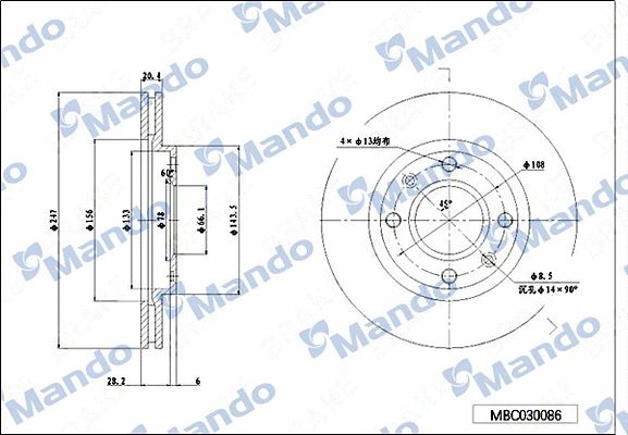 Brake Disc (MBC030086)