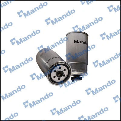Fuel Filter (MMF035186)