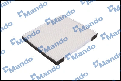 Filter, cabin air (ECF00069M)