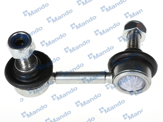 Link/Coupling Rod, stabiliser bar (MSC015198)
