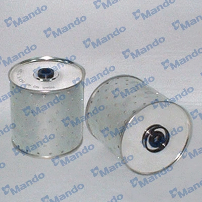 Oil Filter (MMF045053)