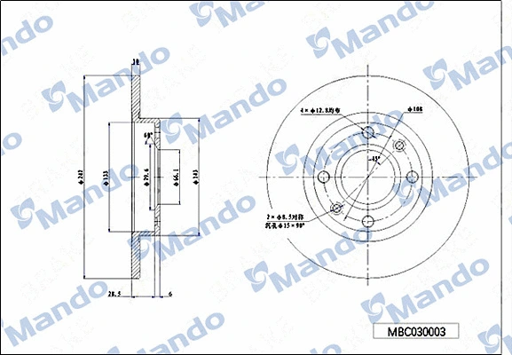 Brake Disc (MBC030003)