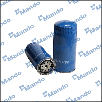 Fuel Filter (MMF035169)