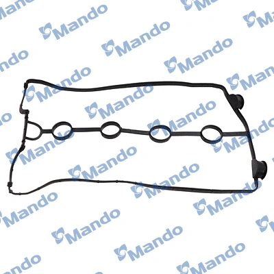 Gasket, cylinder head cover (EGCND00022)
