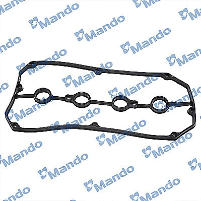 Gasket, cylinder head cover (EGCNK00051)