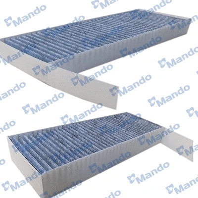 Filter, cabin air (MMF025190)