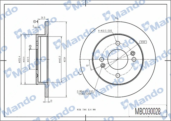 Brake Disc (MBC030028)