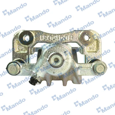 Brake Caliper (EX5831138A10)
