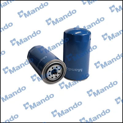 Fuel Filter (MMF035167)