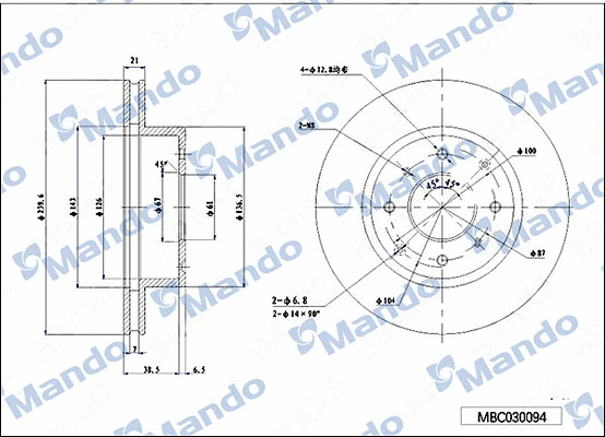 Brake Disc (MBC030094)