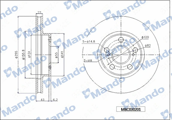 Brake Disc (MBC030201)