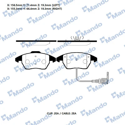 Brake Pad Set, disc brake (RMPU01NS)