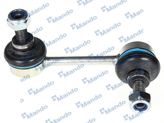 Link/Coupling Rod, stabiliser bar (MSC015626)