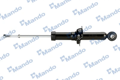 Shock Absorber (MSS020049)