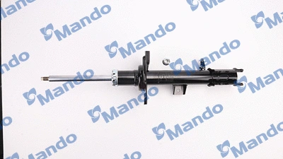 Shock Absorber (MSS015940)