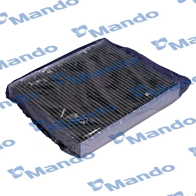 Filter, cabin air (ECF00072M)