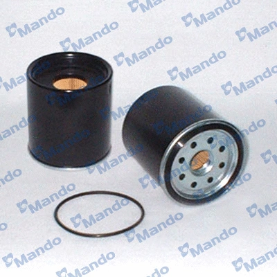 Fuel Filter (MMF035185)