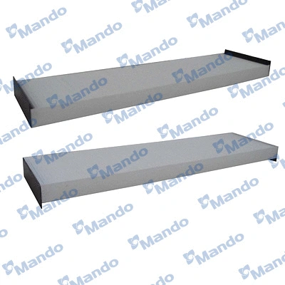 Filter, cabin air (MMF025208)