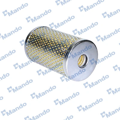 Oil Filter (MMF045005)