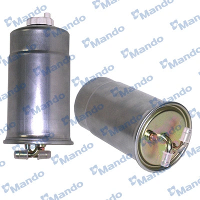 Fuel Filter (MMF035087)