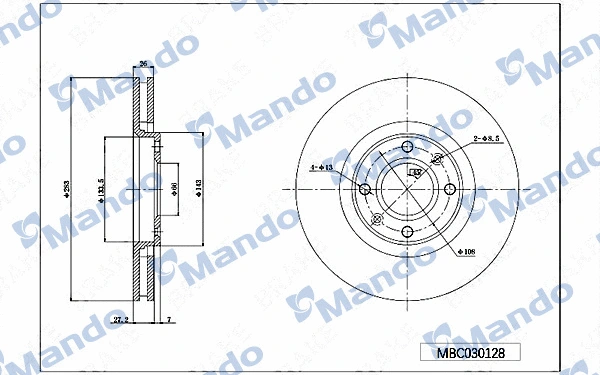 Brake Disc (MBC030128)