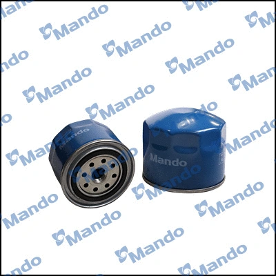 Oil Filter (MMF045202)