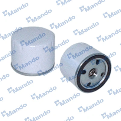 Oil Filter (MMF045247)
