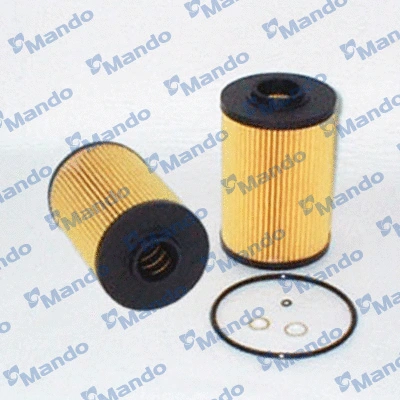 Oil Filter (MMF045016)