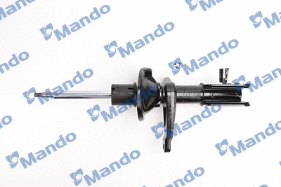 Shock Absorber (MSS016280)